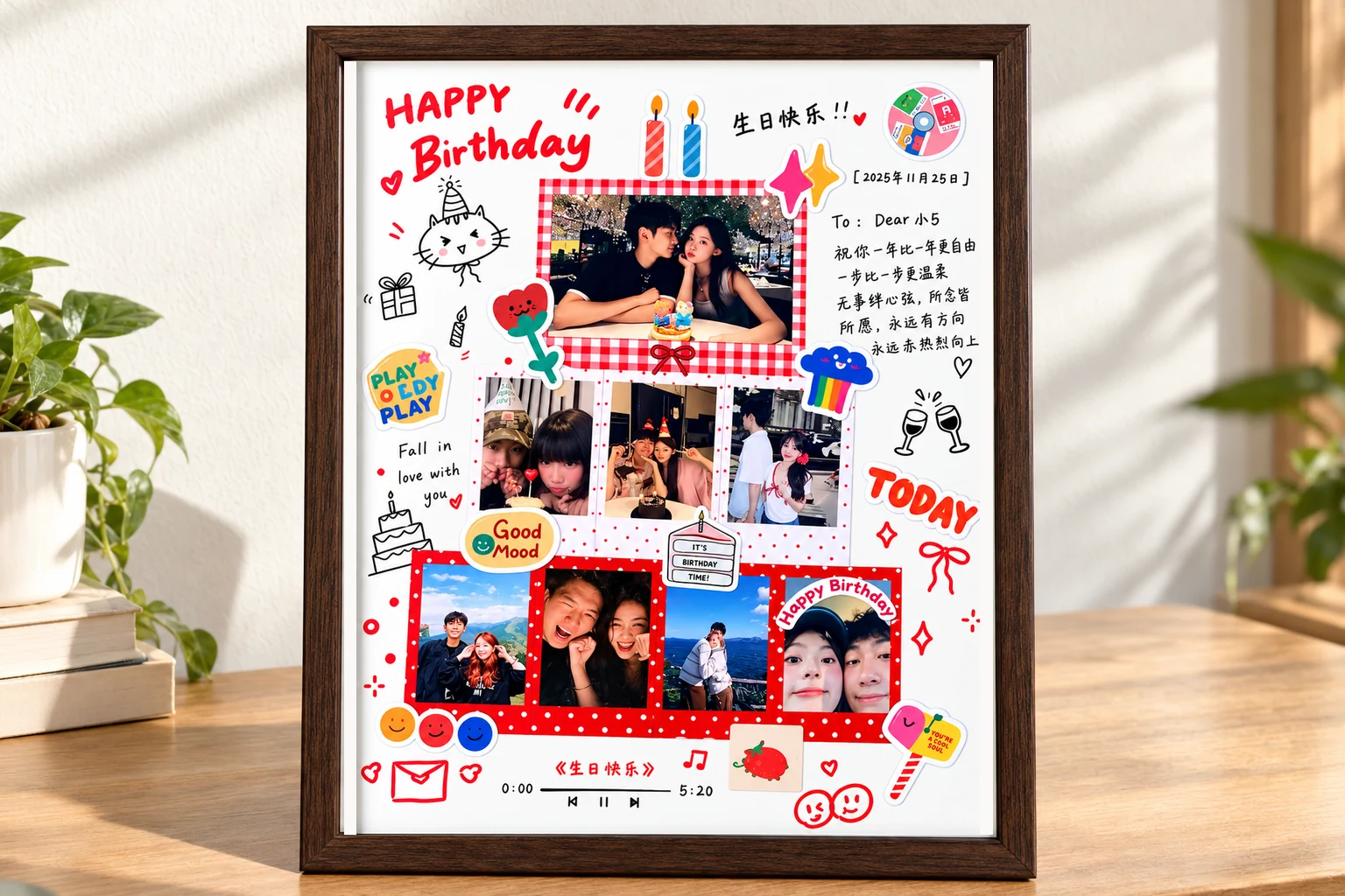 Kawaii birthday scrapbook frame